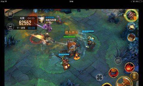 牛头人之神技能介绍？出装与技能搭配的正确方法是什么？