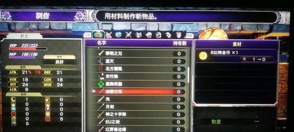 全民超神七海之王获得方法攻略？如何快速获取七海之王？