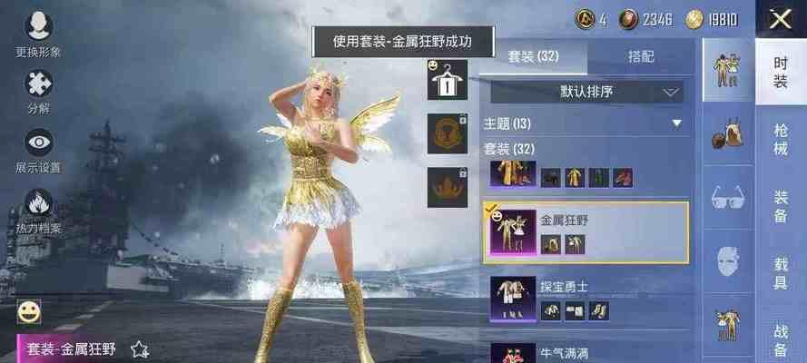 众神之王加点方法攻略？如何有效提升角色能力？