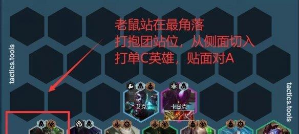 全民闯天下阵容搭配技巧有哪些？如何打造最强阵容？