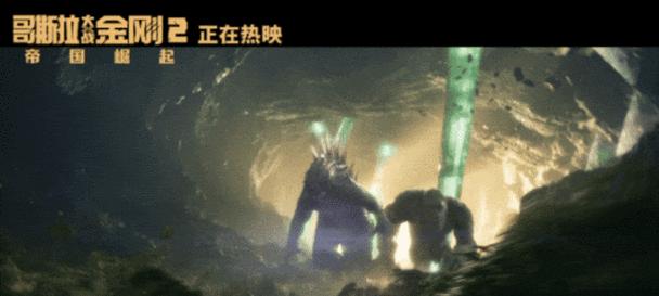 全民打怪兽钢铁魔神达雷6星伙伴怎么获得？特点和技能是什么？