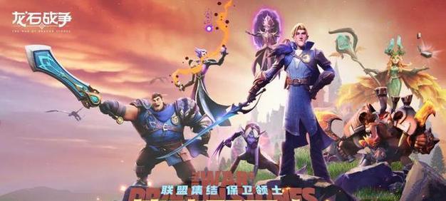 全民飞机大战如何躲子弹？掌握这些技巧轻松刷高分！