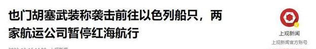 全民飞机大战嫦娥新战机怎么样？技能属性有哪些特点？