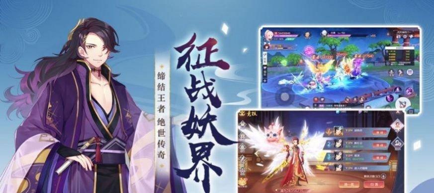 全民猎妖妖宠系统怎么玩？妖宠系统介绍及常见问题解答？