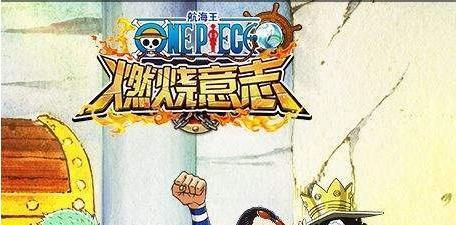 全民砰砰砰闪退黑屏问题如何解决？