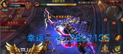 全民奇迹恶魔广场玩法详细解说？如何在恶魔广场中获得胜利？