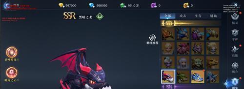 全民奇迹火焰翎羽怎么样？属性介绍有哪些常见问题？