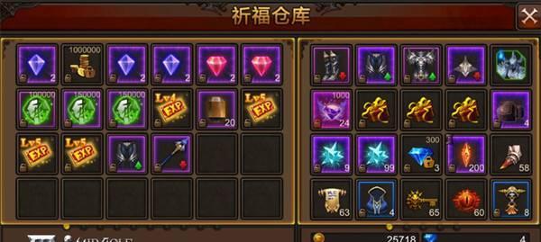 全民奇迹精灵回收精灵攻略？回收方法有哪些？