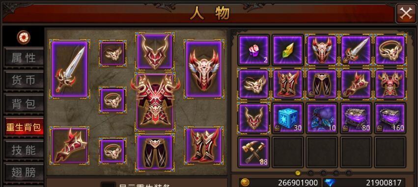 全民奇迹中三大职业选择分析：哪个最厉害，哪个最好玩？