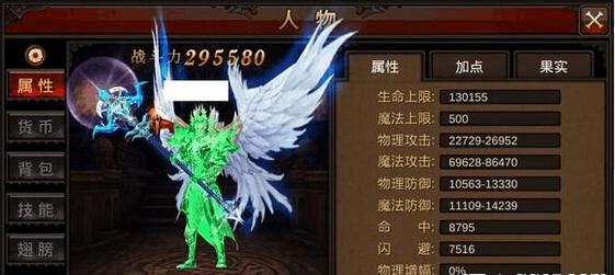 全民奇迹元素之心属性有什么？如何发挥最大效果？