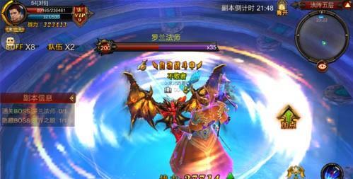 全民奇迹战盟罗兰城怎么玩？罗兰城玩法方法介绍？