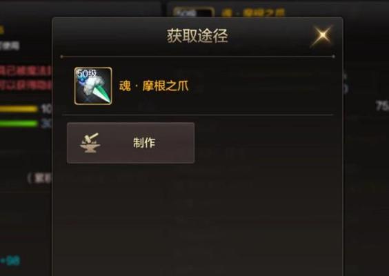 全民枪战复仇恶魔怎么样？复仇恶魔属性有哪些特点？