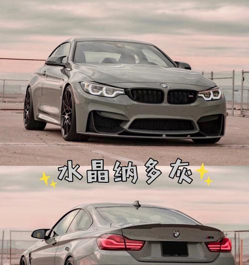全民枪战水晶M4性能如何？使用攻略有哪些？