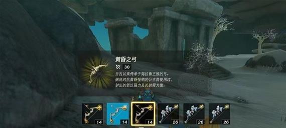 血狐猎弓介绍解析攻略？如何在全民枪战中使用血狐猎弓？