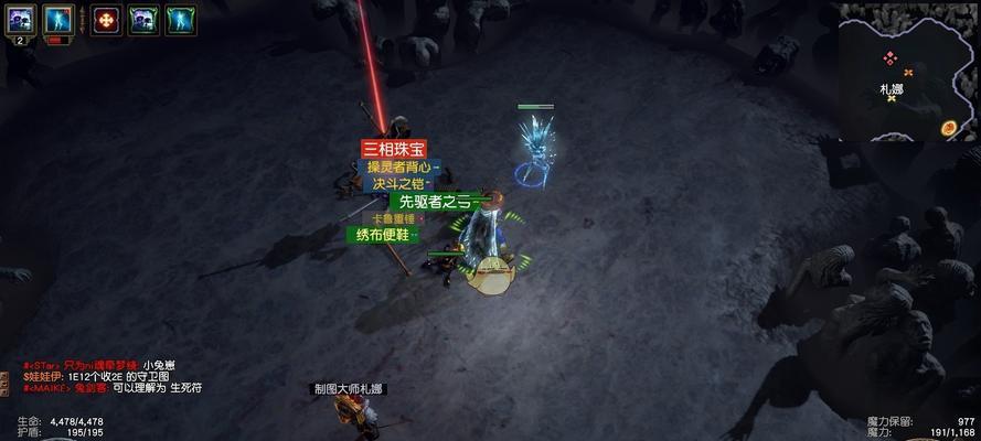 血狐猎弓介绍解析攻略？如何在全民枪战中使用血狐猎弓？