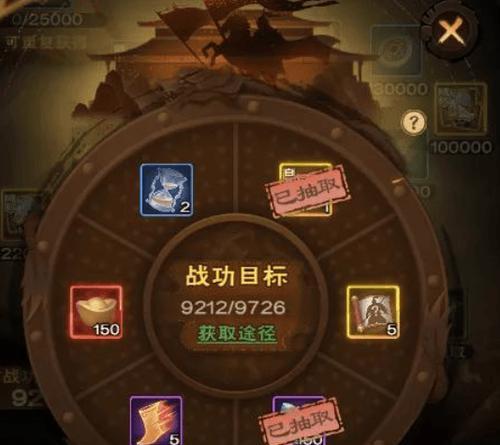 全民突击功勋值怎么获得？功勋值快速获得方法有哪些？