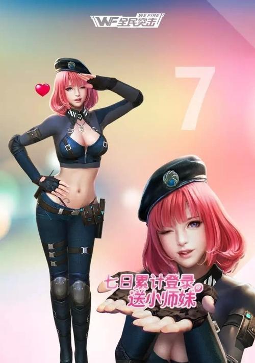全民突击中枪械如何获取？有哪些途径和方法？