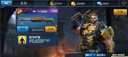 全民突击中绯红之月与刀锋少女属性对比？哪个更值得选择？