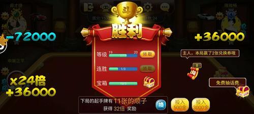 全民英雄271新版本有哪些必知小技巧？如何快速掌握？