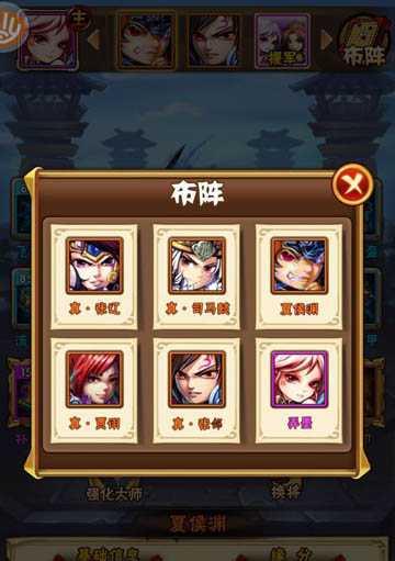 全民英雄敌法师怎么搭配阵容？搭配技巧有哪些？