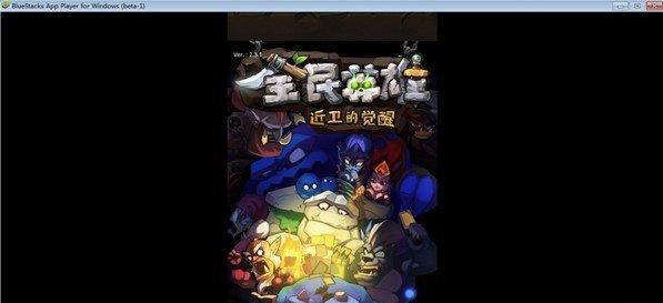 全民英雄冷门小技巧有哪些？如何有效利用这些技巧提高游戏体验？