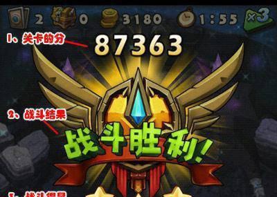 全民英雄龙骑获得方法是什么？龙骑出装攻略有哪些要点？