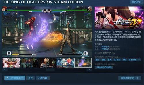 拳皇14新手上手攻略详解？如何快速掌握游戏技巧？