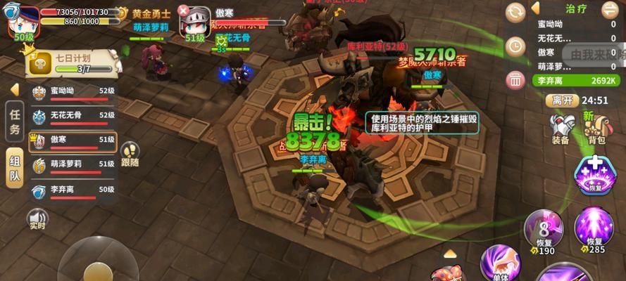 拳击俱乐部熊系通关技巧攻略？如何快速掌握熊系通关方法？