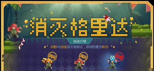 拳击俱乐部怎么玩？有哪些技巧和攻略需要了解？
