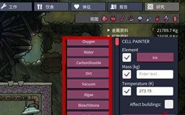 缺氧变压器使用方法是什么？如何正确使用缺氧变压器？