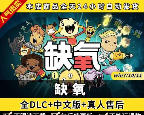 缺氧材料有哪些？常见缺氧材料的作用是什么？