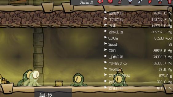 缺氧材料有哪些？常见缺氧材料的作用是什么？