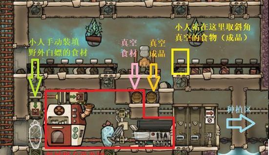 缺氧漂白石粉怎么获得？什么地方可以获取漂白石粉？