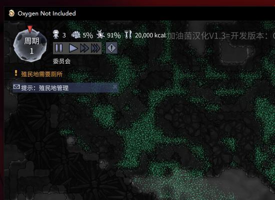 缺氧污染氧如何处理？正式版污染氧气净化方法有哪些？