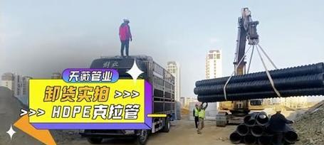 缺氧卸货箱怎么用？活用自动卸货箱有哪些方法？