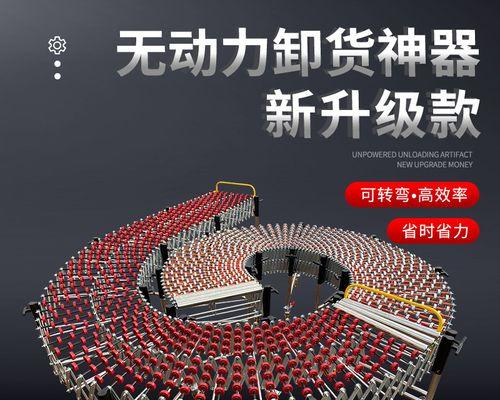 缺氧卸货箱怎么用？活用自动卸货箱有哪些方法？