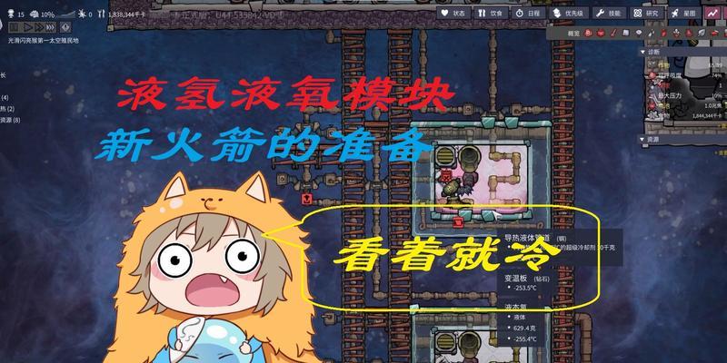 缺氧液体气化安装教程攻略？常见问题有哪些？