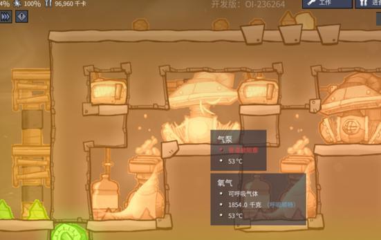 缺氧时如何制氧和产水？实用方法有哪些？