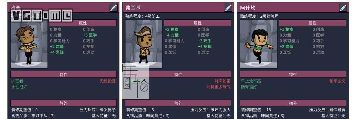 缺氧作物生长介绍攻略？如何应对作物缺氧问题？
