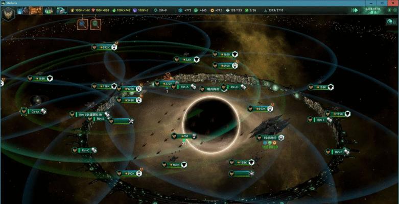 群星V18更新了什么？新版本特性与改进点解析？