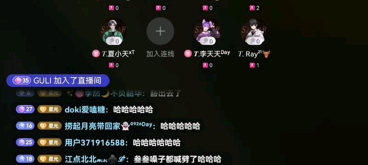 群星电磁炮的性能如何？惯性投射类武器有哪些特点？