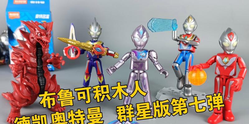 群星电弧武器属性分析详解？使用效果如何？