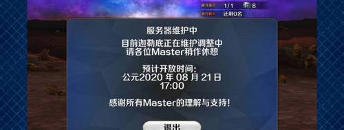 群星各项属性解析攻略？如何全面了解群星的属性特点？