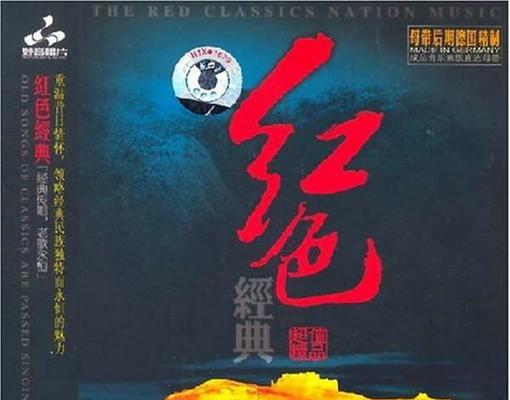 群星红色危险科技的作用是什么？如何解析其危险性？