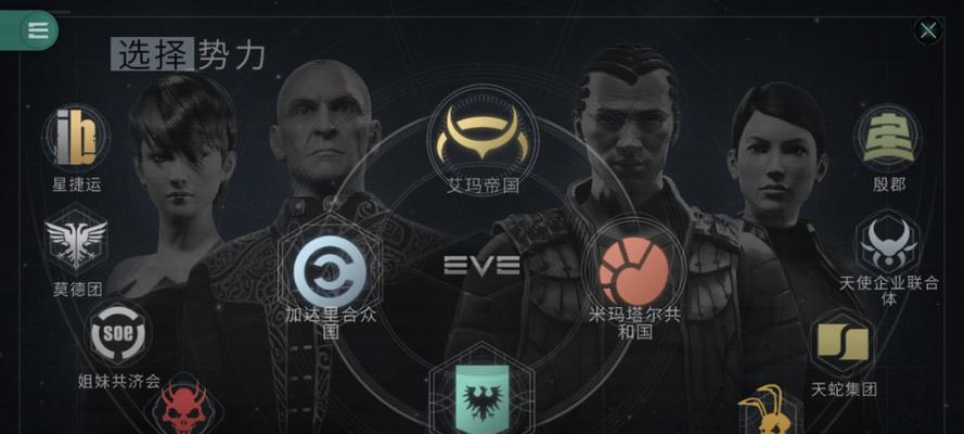 群星护卫舰怎么打护卫舰？详细打法攻略是什么？