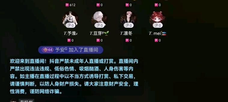 群星集体主义玩法指南？极端集体主义策略有哪些？