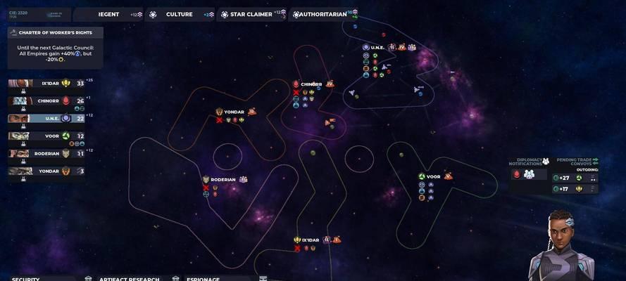 群星舰队混编玩法有哪些？如何有效进行舰队混编？