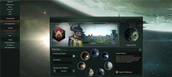 群星经济系统核心介绍解析？如何理解其运作机制？