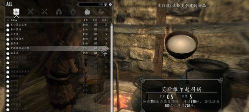 群星开局探路的必要性是什么？开局探路有哪些策略？