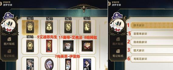 群星奴隶制优缺点及玩法攻略？